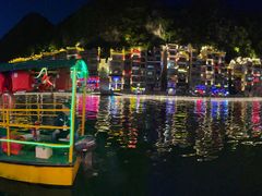 -古城苗家土菜馆(河景餐厅店)