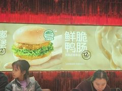 -龍歌自助小火锅(雨花台江南虹悦城店)