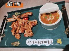 -古仓餐厅·创意菜