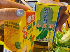-渔家火锅·海鲜自助餐·演艺(亚龙湾天域酒店)