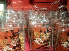 -瑶王府·广西菜(金阳路店)