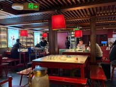 -小龙坎火锅(全球总店)