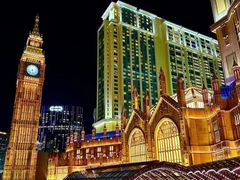 -澳门喜来登大酒店