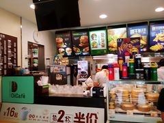 -德克士(三门路店)