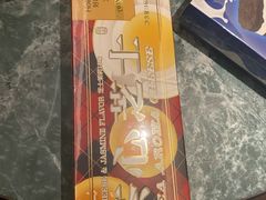 -好利来(七宝领展广场店)