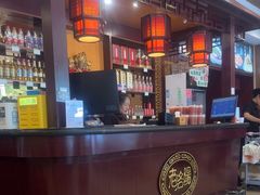 -老雒阳面馆·水席·洛阳菜(纱厂路店)