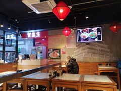 大堂-贺秦生陕面王(富力城店)