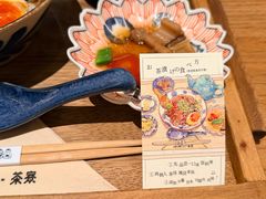 -啢啢茶寮(芳华横街店)