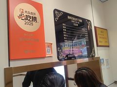 -正宗忘不了老鹅(梅岭店)