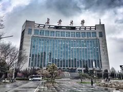 -长安大学(北校区)