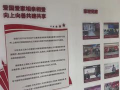 -家理律师事务所(上海店)
