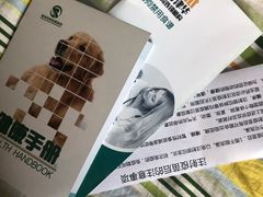 -瑞派长江宠物医院·猫科·外科·24小时夜护(谊城公寓分院)