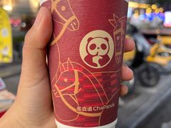 -茶百道(琉璃场店)
