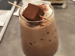 -Ninethirty by Awfully Chocolate(天环广场店)