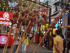 -祥云美食城(南强步行街店)
