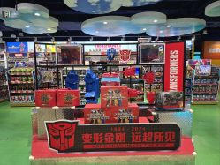 -哈姆雷斯(王府井百货大楼店)