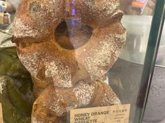 -PAPER STONE BAKERY(天环店)
