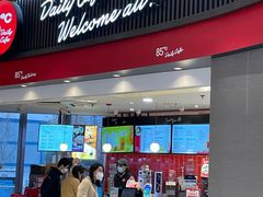 门面-85度C(南京龙江店)