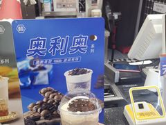 -桂桂茶(恒基名人店)