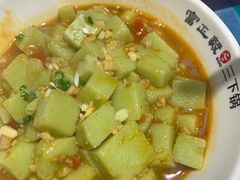 -富正毅三下锅连锁(三店)