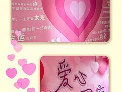 -开元商城(西旺店)