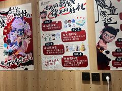 -艺塔木美学教育(和达校区)