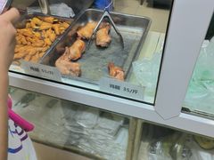 -大益烤鸡
