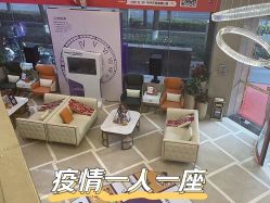 -南京康美美容医院·旗舰店
