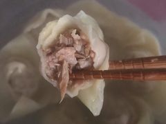 -217笋干馄饨