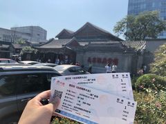 -北京湖广会馆