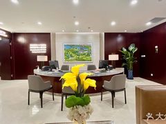 -爱康国宾体检中心(杭州滨江江南大道分院)