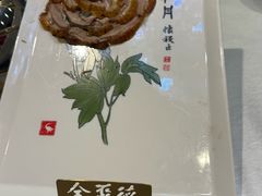 -北京全聚德(玉泉路店)