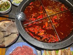 -陈眼镜火锅(总店)