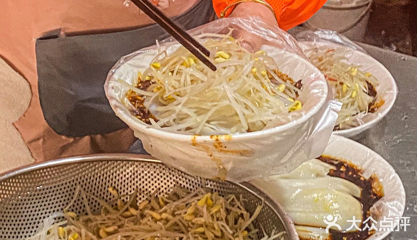 菜多量大的热米皮真的绝了