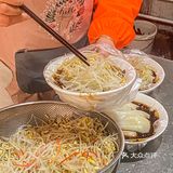 菜多量大的热米皮真的绝了