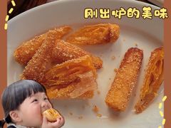 -陈鹏鹏潮汕菜(欢乐海岸 海边景观店)