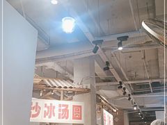 大堂-五里关火锅(牛市口店)