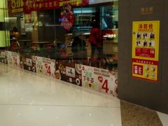 -85度C(莆田方圆荟馨宜新天地店)