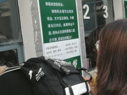 -珍珠泉水上世界