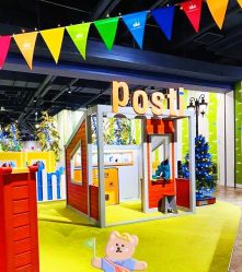 -幻贝家儿童乐园(苏州中心店)