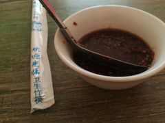 -金鑫驴肉馆(八中店)