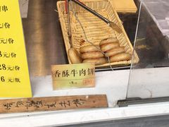 -四季小馆·地道北京小吃(广百店)