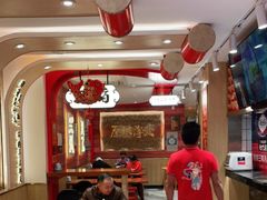 大堂-再回首(西关木塔巷店)