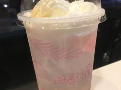 -麦当劳(塔园路店)