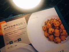-甘尼仕印度餐厅爵士酒吧(阳春巷店)