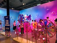 -上海跨国采购会展中心