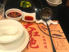 -大红袍火锅料理(尖沙咀店)