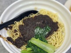 猪肉碎面-颂记牛肉粉