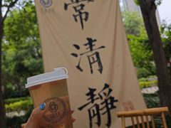 -万寿八仙宫