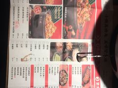 -蛙小侠·沸腾砂锅(南山欢乐颂店)